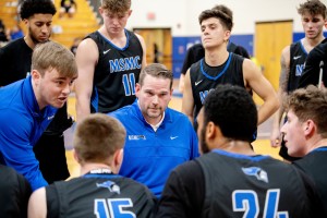 Mount Saint Mary College